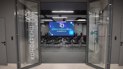 День открытых дверей проведут в «Школе 21» Белгорода 