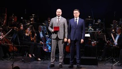 Белгородские энергетики получили высокие государственные награды