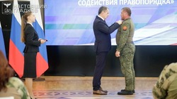 Материал