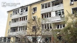 Материал