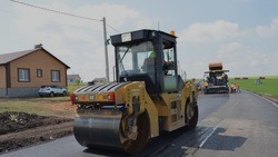 Белгородская область выполнит план по ремонту дорог в 2022 году