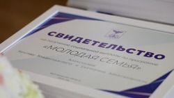 Вячеслав Гладков рассказал о встрече с молодыми белгородскими семьями 