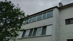 Материал