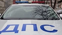 Материал