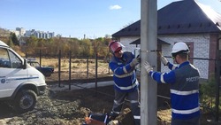 Белгородэнерго обеспечило электроснабжение порядка 227 домов для социально незащищённых граждан