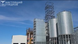 Вячеслав Гладков рассказал о строительстве современного элеватора в Белгородской области