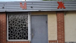 Стоит ли искать кустики? Журналист «Победа 31» проверил работу общественных туалетов в Строителе