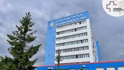 Орден Пирогова появился на фасаде второй горбольницы Белгорода