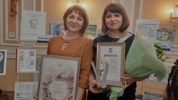 Яковлевские библиотекари стали обладателями премий на Лихановских чтениях в 2022 году