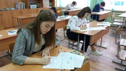 Вячеслав Гладков рассказал о порядке проведения экзаменов для детей из приграничья 