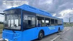 Материал