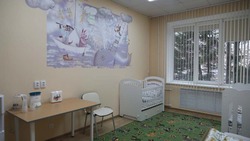 Комната матери и ребёнка открылась в Белгородском госуниверситете