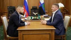 Материал