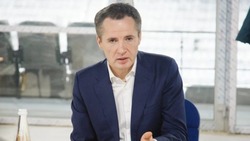 Материал