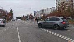 Материал