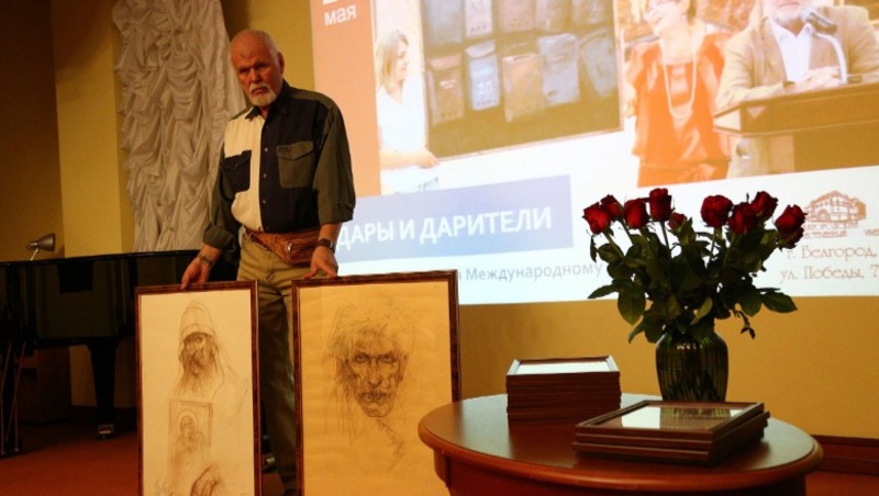 Традиционная акция «Дары и дарители» прошла в Белгородском государственном художественном музее