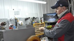 Предприятие «РудХим» было занесено на окружную Доску почёта Яковлевского городского округа