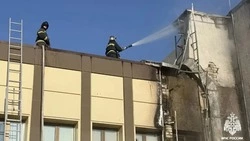 Материал
