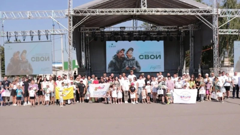 Семейный турнир «СВОИ» в Новом Осколе объединил ветеранов СВО и их близких