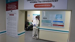 202 104 человека привилось первым компонентом вакцины от коронавируса в Белгороде