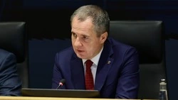 Материал