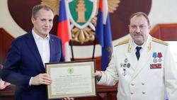 Вячеслав Гладков поздравил сотрудников прокуратуры региона с профессиональным праздником