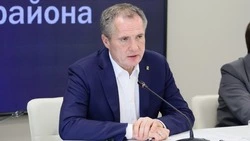 Материал