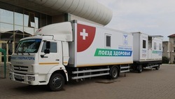 Работа «Поездов здоровья» возобновится в Белгородской области с понедельника