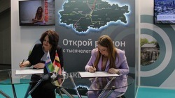 Белгородская область подписала соглашение о сотрудничестве с Курской областью