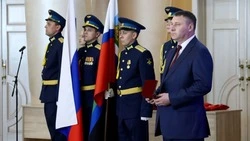 Материал