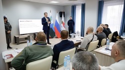 Вячеслав Гладков рассказал о бизнес-проекте семьи участника СВО 