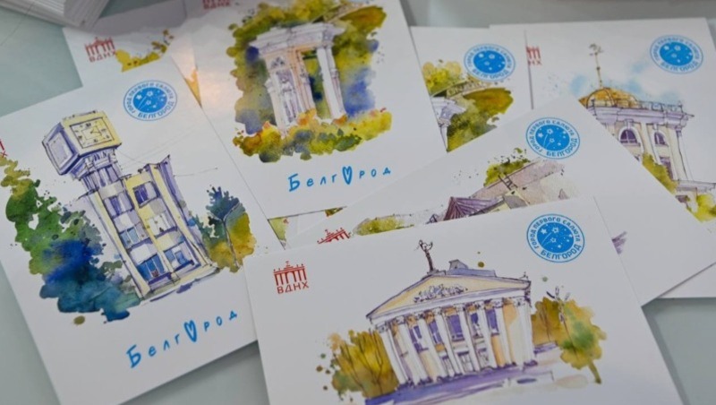 Гости стенда Белгородской области на ВДНХ отправили 850 эксклюзивных открыток-акварелей