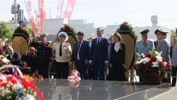Материал