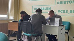 Вячеслав Гладков: «1295 белгородцев получили консультации на межведомственных комиссиях»