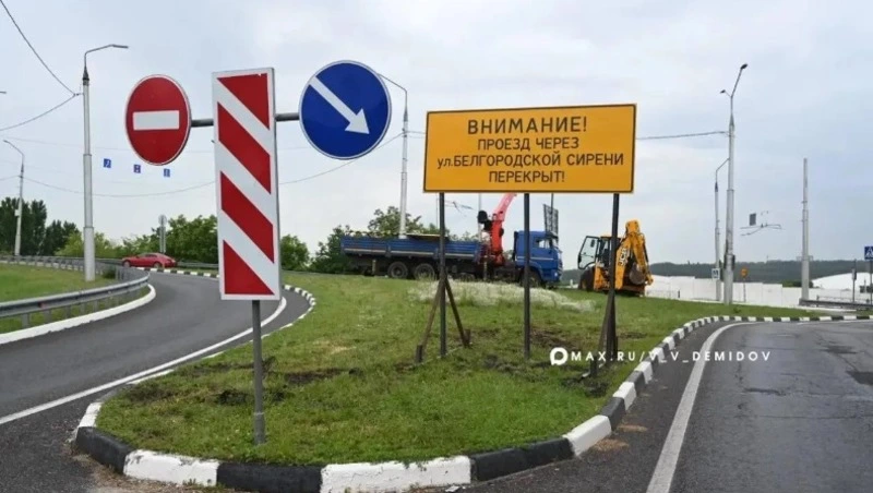 Капремонт автодорог идет на трёх объектах Белгорода