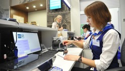 График работы почтовых отделений изменится в Белгородской области 