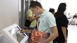 Более 4 тысяч бюджетных мест на все уровни подготовки выделили НИУ «БелГУ»