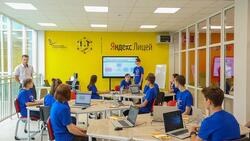 Белгородский IT-куб ведёт набор школьников по трём направлениям