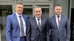 Материал