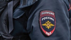 Правоохранители призвали белгородцев быть внимательнее при обращении с деньгами