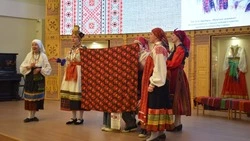 Материал