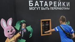 Белгородцы собрали почти 500 кг батареек в рамках экологической акции