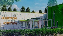 Капитальный ремонт детского сада «Золотой ключик» в городе Строителе завершится в мае
