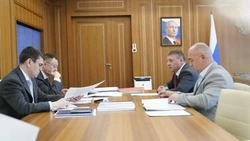 Материал