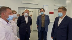 Министр здравоохранения РФ Михаил Мурашко посетил инфекционный центр в Яковлевском городском округе