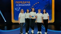 Белгородские учителя смогут поболеть за коллег в профессиональной игре «Передача знаний» 