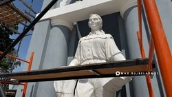 Материал