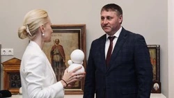 Материал
