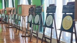 Белгородцы смогут увидеть выставку посвящённых Победе в ВОВ монет 