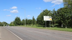 Дорожники отремонтировали участок дороги из Белгорода в Козинку